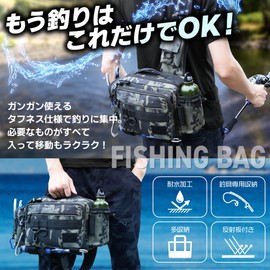 Fishing Bag, Waterproof, Fishing Tackle Bag, Storage, Pliers, Lure Case, Grip, 3 Rods, Bait, Gear, Waist, Shoulder, camouflage navy, Japanese