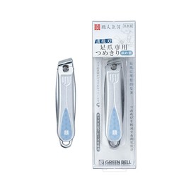 GREENBELL NC-130 Foot Claw Clipper (Straight Blade/Diagonal Type), 1 Piece