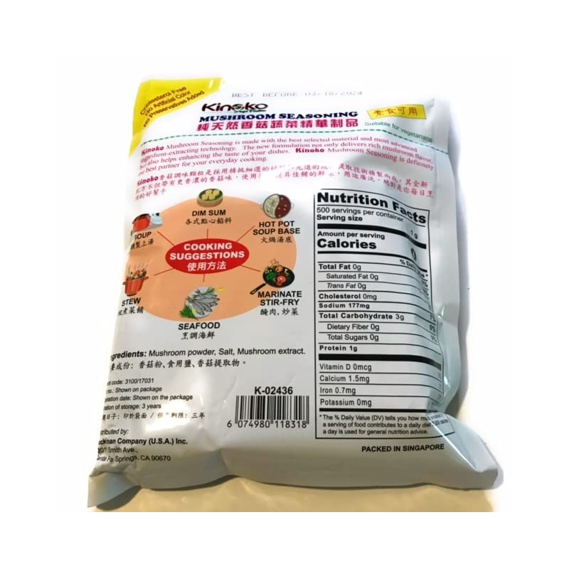 Kinoko Mushroom Seasoning - Gia Vi Tinh Chat Dong Co