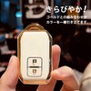 SKYBELL Key Case, Suzuki Key Cover, Jimny, Sierra Wagon, Other,