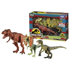 Takara Tomy Ania Jurassic Park 30th Anniversary Set Animal Dinosaur Toy, Ages 3 and Up