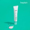 Biflane 비플레인 시카테롤 스팟 트리트먼트 15ml Biplaine Cicaterol Spot Treatment