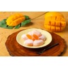 Mochi Mango Traditional Japanese Rice Cakes, 130g, Soft Chewy Wagashi