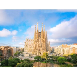 Full Drill Barcelona ​​Sagrada Familia Cathedral and Sagrada Familia Expiatory Church DIY 5D Diamond Painting by Number Unique Kits Home Wall Decor 12x16 Inch