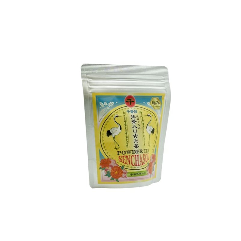 Kokumi Ground Kigurumi Brown Rice Tea Powder with Matcha 1.4