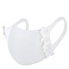 ANIMAS Japan Ruffle Mask, Made in Japan, Stylish, Cute, White,