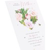 UK Greetings RHS Mother Moter's Day Card - For My