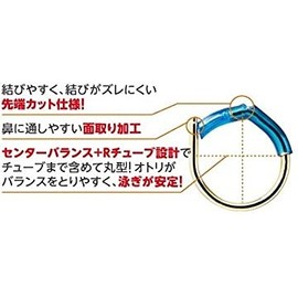 Shimano RG-AH2R Colored Hanakan Fish Hook Set of 8 RG-AH2R No. 6.5