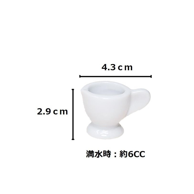 Outlet 10 Pack WT 1 Person Milk Pitcher Pottery Creamer