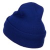 Cuba CUB Flag Embroidered Long Beanie - Royal OSFM
