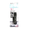 ELPA DOP-EP201(BK) LED Aluminum Light, Flashlight, Disaster Prevention, Outdoor, Continuous
