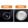 SHANGRI-LA Mazda 3 Mazda3 CX-30 Aluminum Engine Start Button Cover