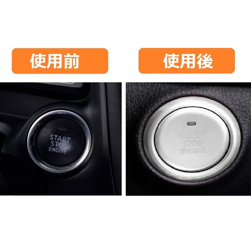 SHANGRI-LA Mazda 3 Mazda3 CX-30 Aluminum Engine Start Button Cover
