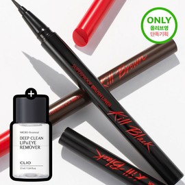 brand Mini Remover Clio Super Proof Brush Liner / 미니리무버 클리오 수퍼프루프 브러쉬 라이너