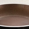Tramontina Pots & Pans (SAUTE PAN, 5.5-Quart)