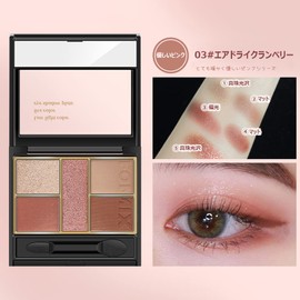 FOMIX Eyeshadow Palette, Pink, Lurex, Matte with Brush, Popular Eye Makeup, 5 Colors (03# Air Dry Cranberry) 0.2 x 0.06 oz (5 x 1.5 g)