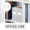 Sekisei Climax Box Desk File Organizer