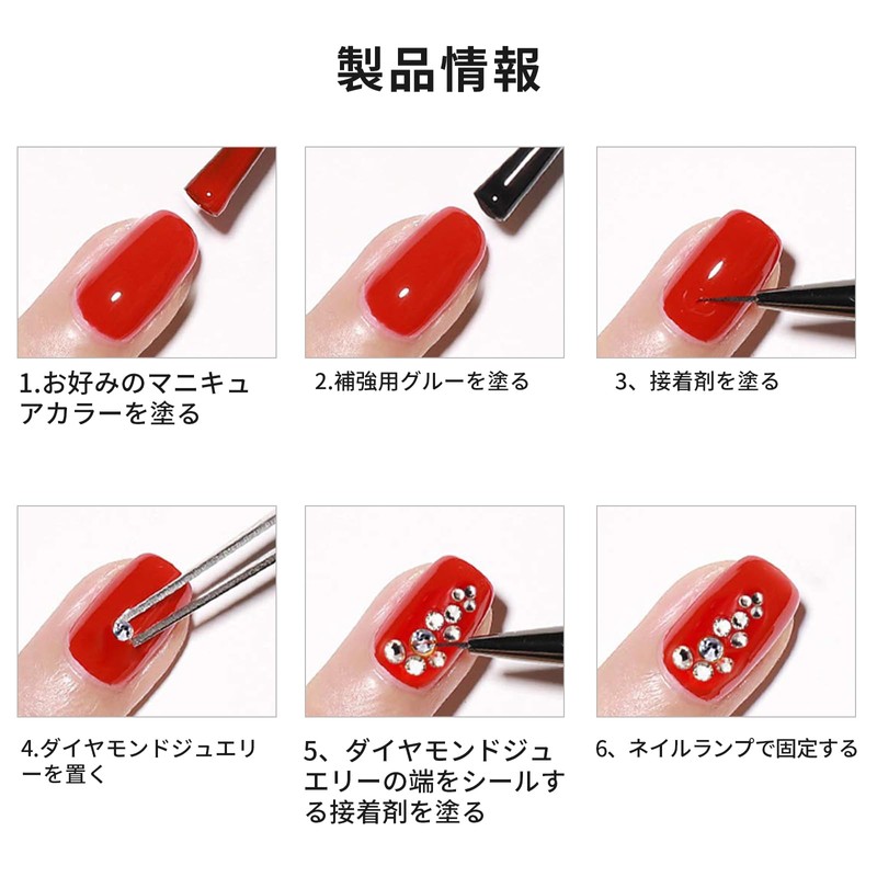 Rhinestone Nail Stone Nail Parts Stone (Silver/Round)