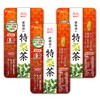 特桑茶 粉末90ｇ×3個セット／桑の葉茶／琉球しまぐわRSD-1オーガニック／有機栽培