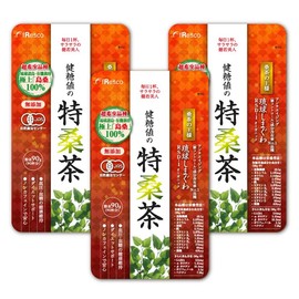 特桑茶 粉末90ｇ×3個セット／桑の葉茶／琉球しまぐわRSD-1オーガニック／有機栽培