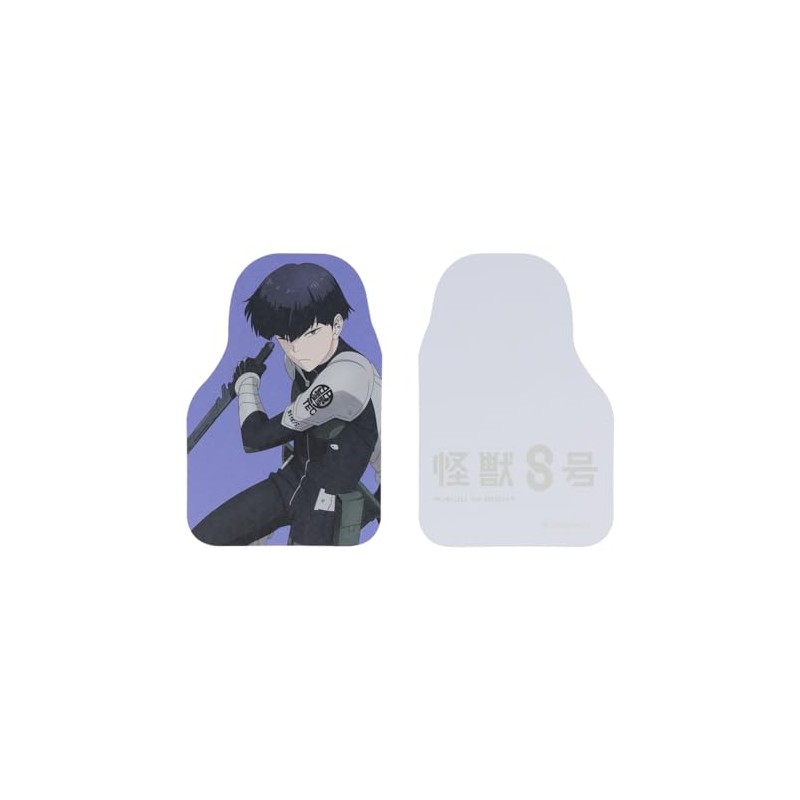 Sunstar Stationery Kaiju No. 8 Letter Set, Mini, Soshiro S8907358
