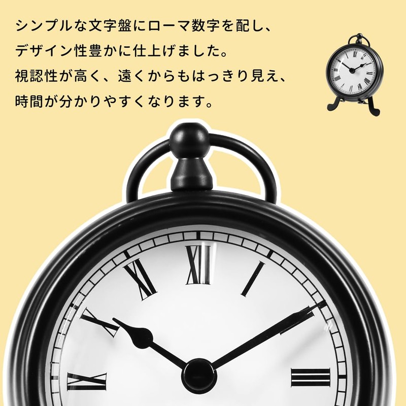 BESTIME AM-07 black metal desk clock, small and exquisite, white