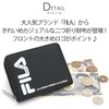 Fira FIMS-0356 Bi-Fold Wallet, Round Zipper, Men's, Women's, Kids, Juniors,
