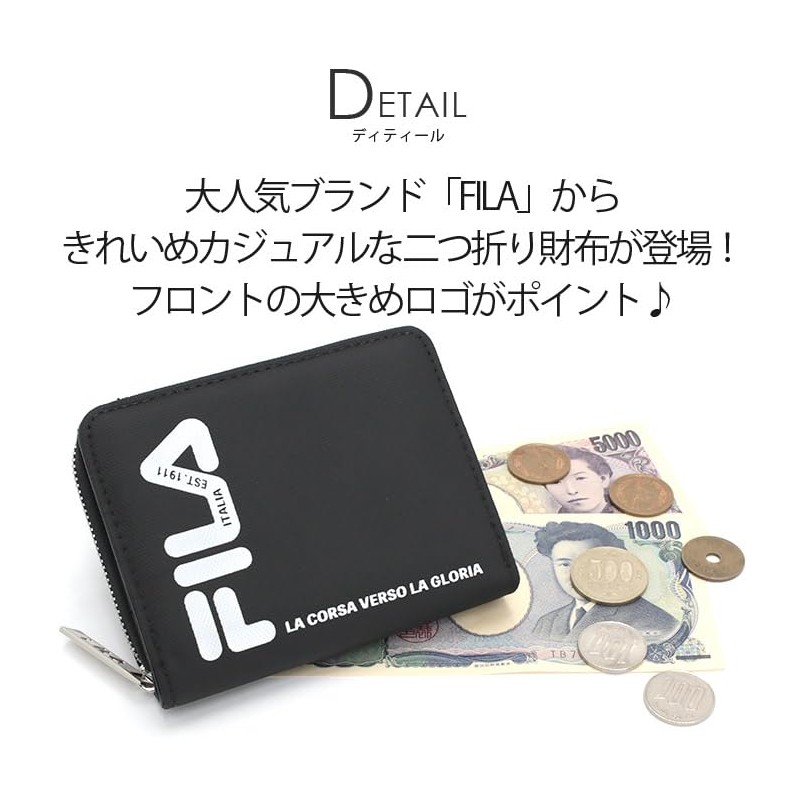 Fira FIMS-0356 Bi-Fold Wallet, Round Zipper, Men's, Women's, Kids, Juniors,