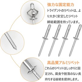 Blind Rivets 60pcs Diameter 4.0mm 4.8mm Silver Folding Blind Rivets Aluminum Alloy Aluminum Corrosion Resistant Pressure Resistant Blind Rivet Fastener Rivet Fastener Kit