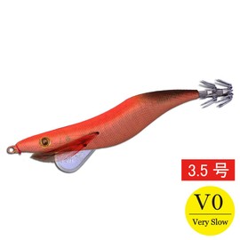 Egi Sharp egisharp No. 3.5 V0, 0.5 oz (15 g), BG Ojisan Orange