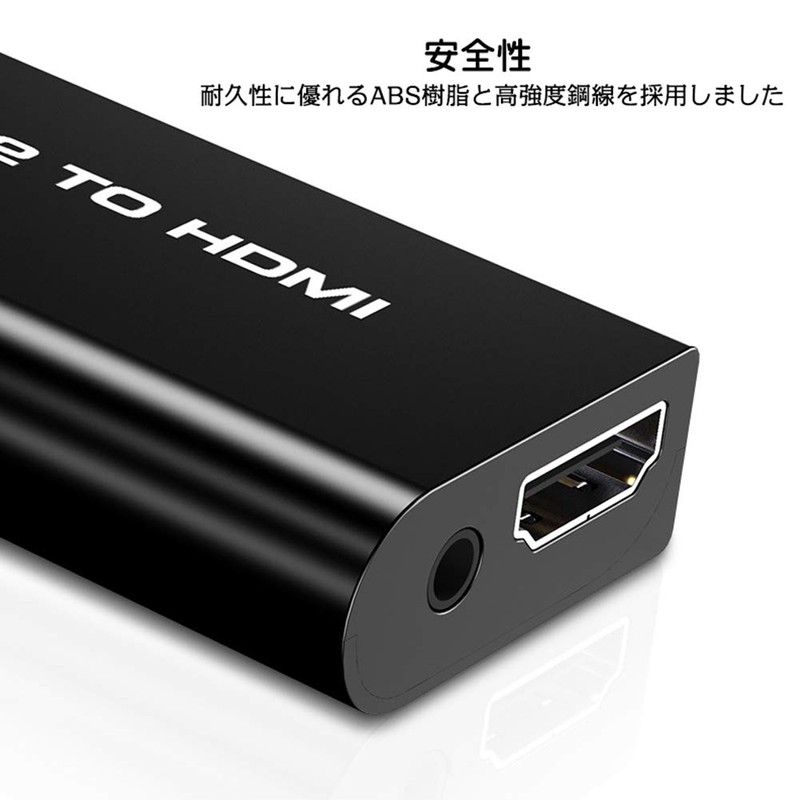 Alioay PS2専用 HDMI接続 コネクター 変換コンバーター PS2 TO HDMI 1.5M HDMIケーブル付き