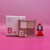 Banila Co. Shadow Stick Project Mood on Eye Shadow Palette 9colors &&& 09 Mocha Mind / 바닐라코 섀도우스틱 기획 무드 온 아이 섀도우 팔레트 9colors &&& 09 모카 마인드