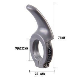 SRECNO Bicycle Bar End Bar Auxiliary Handlebar Bicycle Grip Handlebar End Cycling 1 Pair Gray