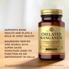 Solgar Chelated Manganese - 100 Tablets, Pack of 2 -