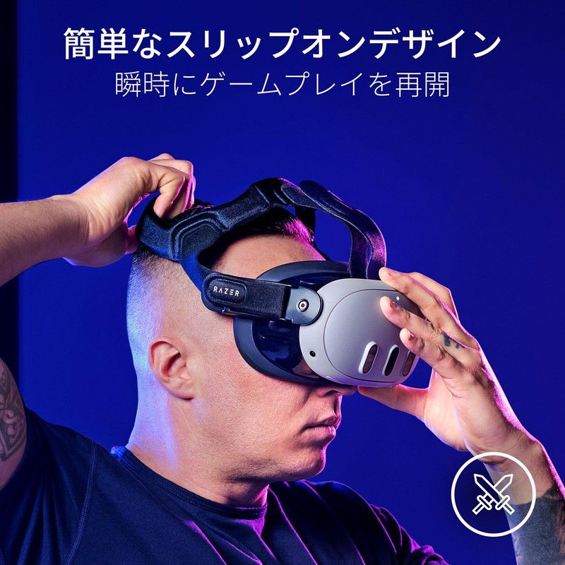 Razer Adjustable Head Strap System for Meta Quest 3, Fits