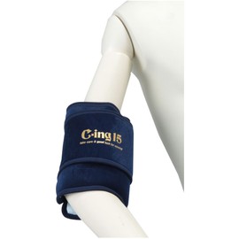 AIDA C-ing15 Icing Supporter (for knees, ankles, knees) AIC2600