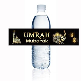 CRAWPROP 36PCS Umrah Mubarak Water Bottle Sticker Labels Ramadan Party Supplies Islamic Muslim Eid Party Decorations(Brown)