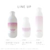 soarsome Exosome Mist Lotion, 4.2 fl oz (120 ml), Top