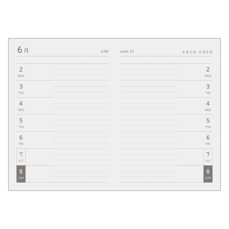 UD Diary 2025 / B6 / Gray UD-B601-25N