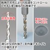 GodHand GH-DBQ-5B Quick Drill Bit (B), 5-Piece Set (0.04/0.06/0.1/0.1/0.1/0.12/0.1/0.12 inches