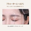 KIADZIE Eyebrow Pencil, Rotatable, High Color, Fluffy Eyebrows, Waterproof &