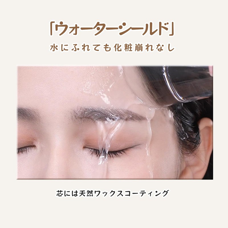 KIADZIE Eyebrow Pencil, Rotatable, High Color, Fluffy Eyebrows, Waterproof &