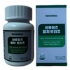 Harumitsu Matcha Breeze Nico Expulsion 30 tablets / 하루미츠 말차