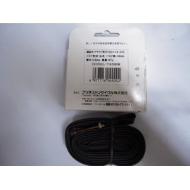 ekusutenza Tube wo700 X 18 – C Thickness: 0.6 mm Bulb Length: 48 mm