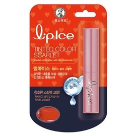 Coral lip balm, vitamin E, moisturizes dry lips, lip care 2g / 코랄빛 립밤 비타민E 건조한 입술 생기있게 입술관리 2g