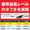 Motorcycle Dedicated (Heavy Duty) Tough Vehicle Cable (23.6 inches (60