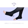 Chica Hurra Compression Socks, High Socks, 8.7 - 9.8 inches