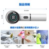 Electric Cleaning Brush, Rotating Brush, Bath Polisher, Bath Cleaning, Bathroom