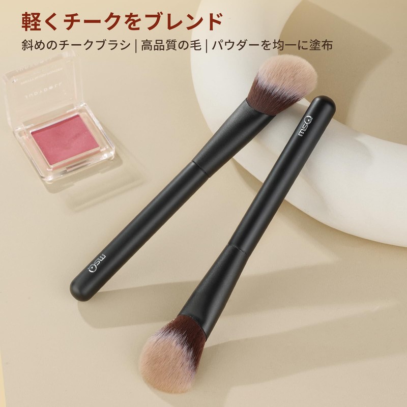 MSQ Cheek Brush, 1 Piece Makeup Brush, Stippling Brush, Powder