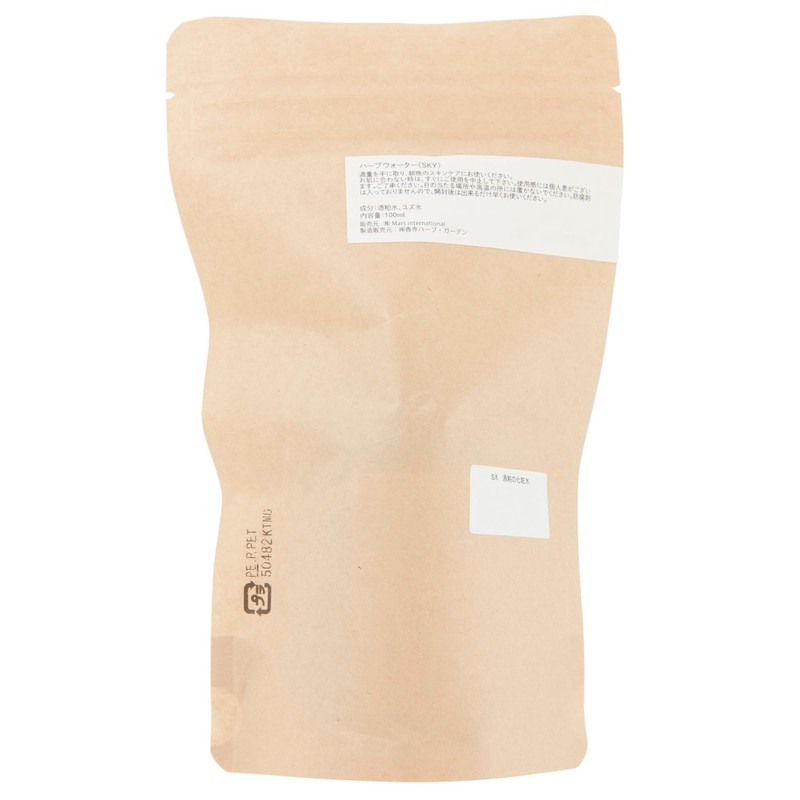 自然をちからに SAKEKASU+ 酒粕の化粧水 100ml